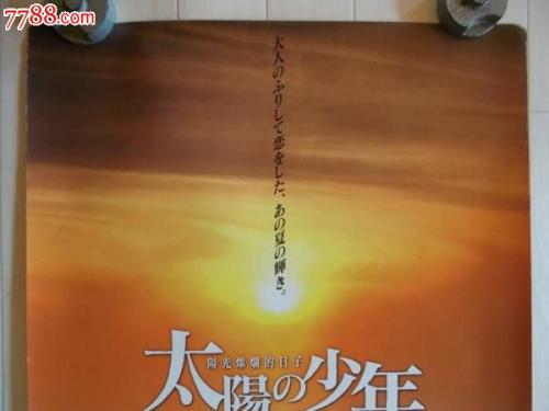 国家教育部门认可的学历证书